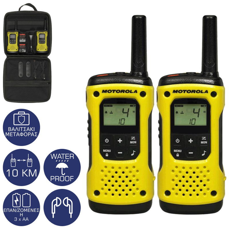 TALKABOUT T92 H2O Waterproof Two Way Radio - Motorola Solutions EMEA