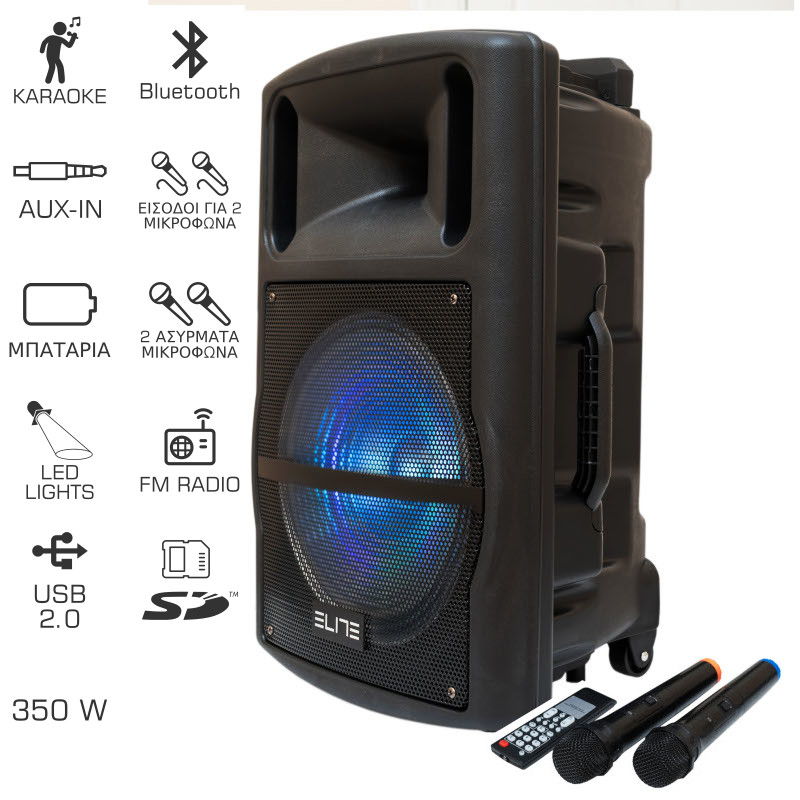 Ps speaker hot sale