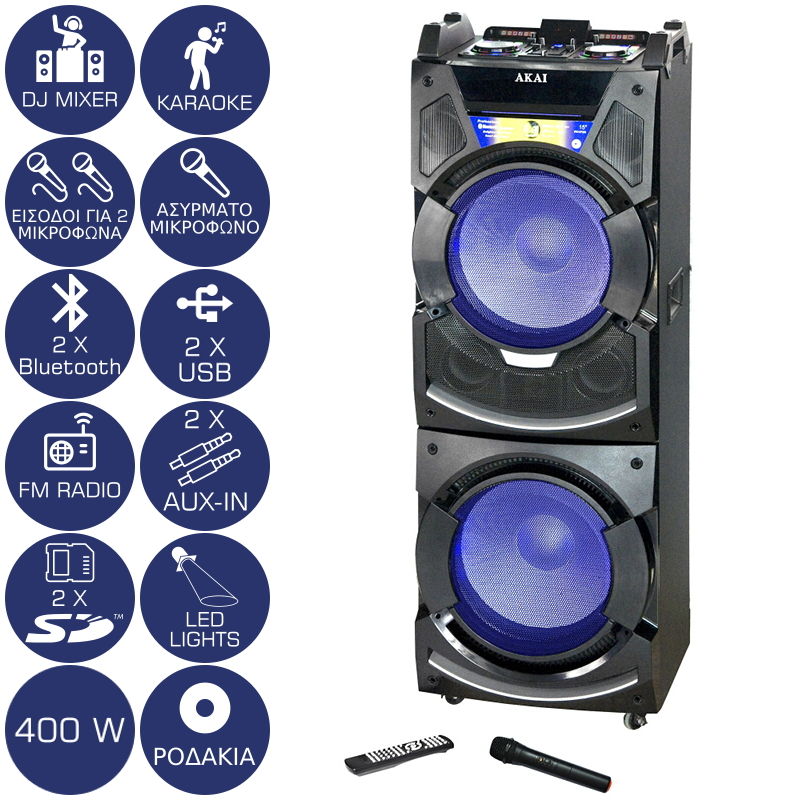 ENCEINTE PORTABLE PARTY BOX 60W USB / AUX / BLUETOOTH / RADIO FM +