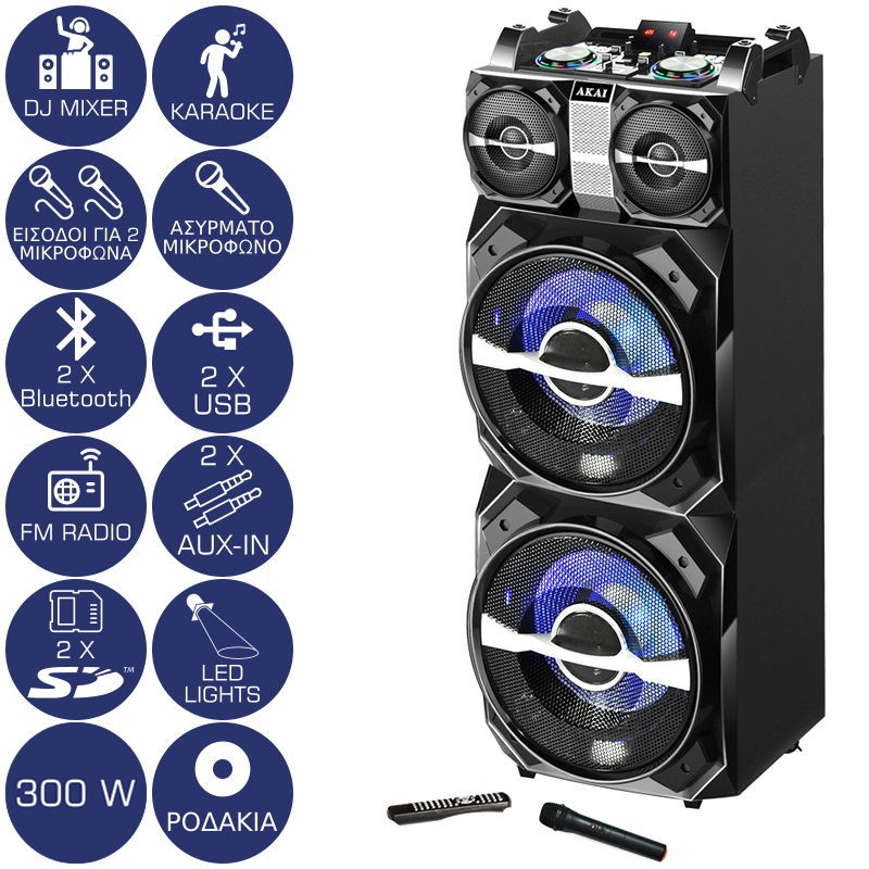 Dj mixer sales bluetooth speaker