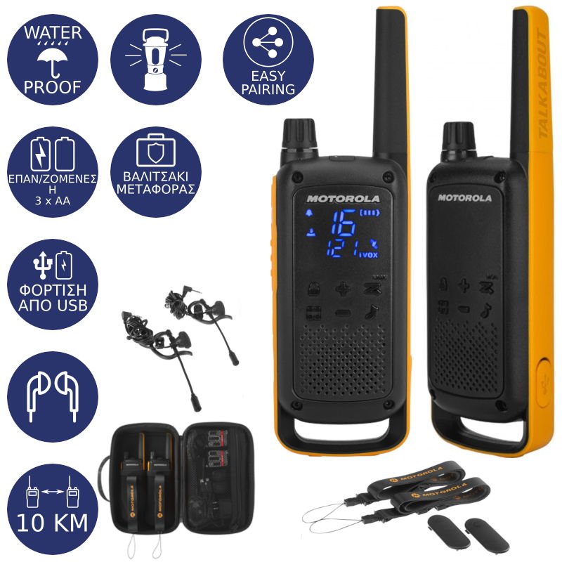 Starting point repetition Pants Motorola TALKABOUT T82 EXTREME Waterproof Walkie Talkie with flashlight 10  km - Soundstar
