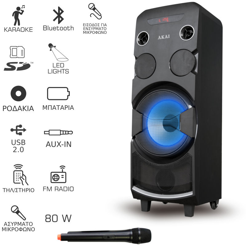 Altavoz HIFI-72 Bluetooth/ Karaoke/Tws/ Usb