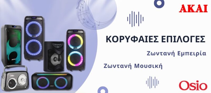 banner-speakers banner-speakers